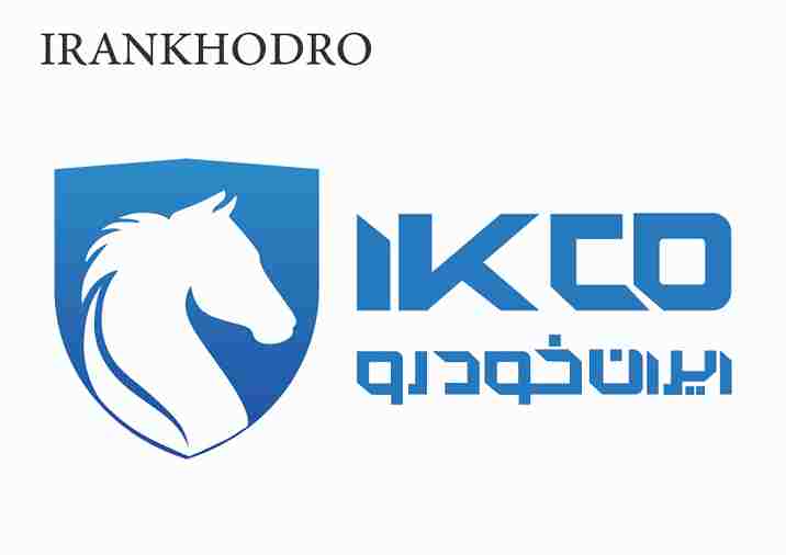 IRANKHODRO