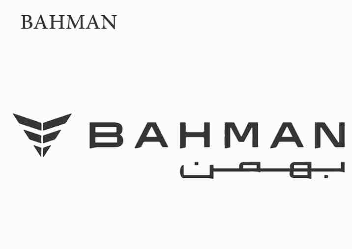 BAHMAN