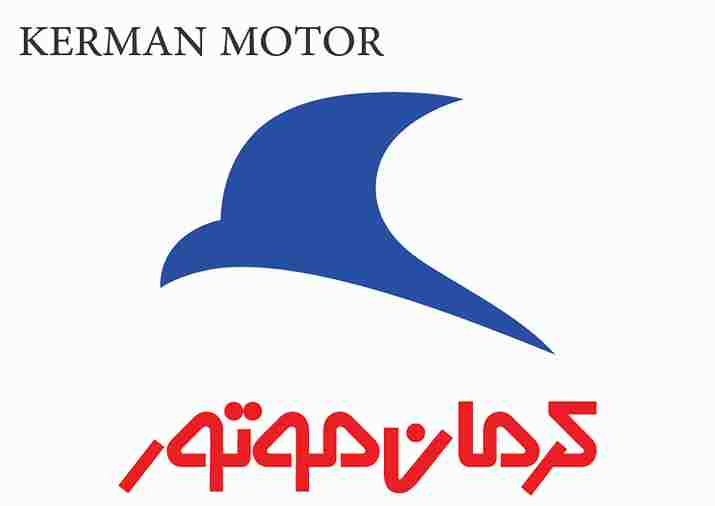 KERMAN MOTOR